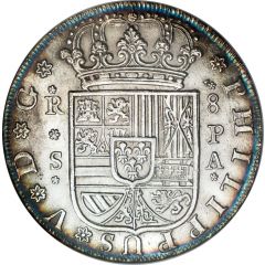 8 Reales - Felipe V Seville