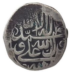 1 Abbasi - Safi II