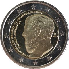 2 Euros Platonic Academy