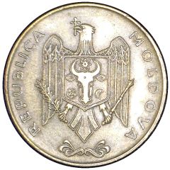 50 Bani