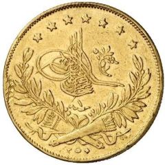 250 Kurus - Abdülhamid II Constantinople