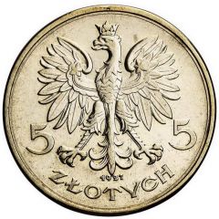 5 Zlotys Nike, Trial Strike Ag Date between tail without mintmark and Próba smooth edge