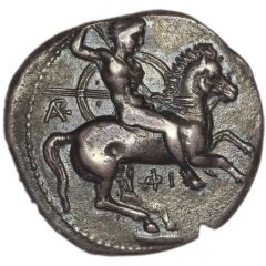 Nomos
