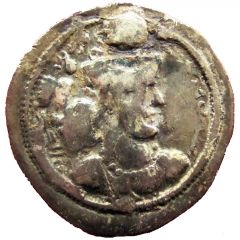 Drachm - Shapur III type I/1