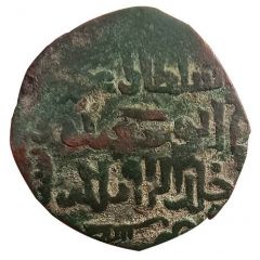 Fals - `Ilkhan` Abu Sa`id