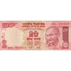 20 Rupees No Date