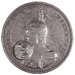 450 Réis Countermark `PM` over 1 Rupee/German East Africa