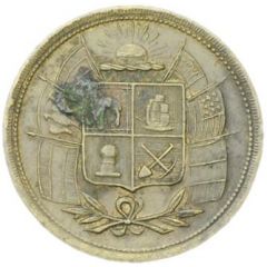 Souvenir - Calcutta International Exhibition