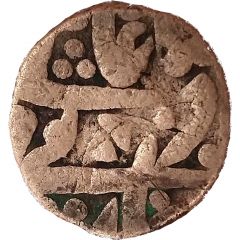 1 Paisa - Shah Alam II