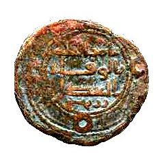 Fals - Anonymous Zaranj