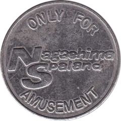 Token - Nagashima Spaland