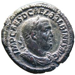 Denarius - Balbinus CONCORDIA AVGG, Concordia