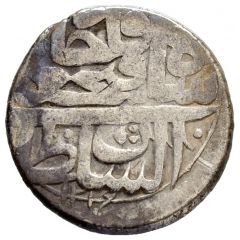 1 Rial - Fat`h Ali Qajar Type A, Qazvin mint