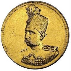 10 Tumân - Moẓaffar od-Dīn Qājār