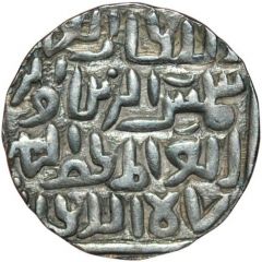 1 Tanka- Shams Al-Din Ilyas Shah al Balad Firuzabad