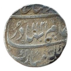1 Rupee - Shah Alam Bahadur Khujista Bunyad Mint