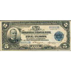 5 Pesos Circulating note, Blue seal, Yellow back
