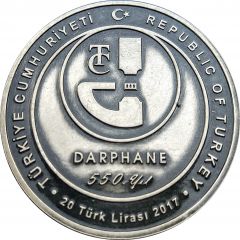 20 Lira 550th Anniversary of Turkish Mint