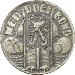 Medal - Netherlands Rowing Association