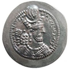 Drachm - Wahram V