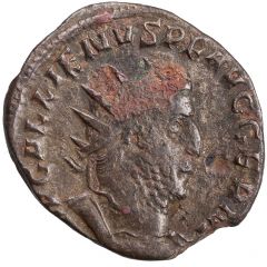 Antoninianus - Gallienus P M TR P IIII COS III P P, Sol