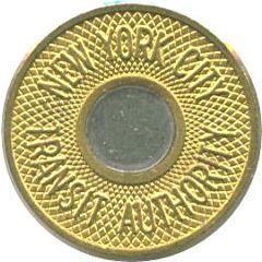 Metro Token - New York City Transit Authority Archer Avenue Extension