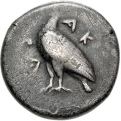 Didrachm