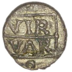 Silver Minim - Verica Verica Vir Var Lion