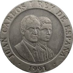 200 Pesetas - Juan Carlos I Cybele