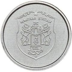Token - Complexul Muzeal Arad