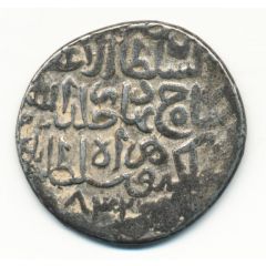 Tanka - Shahrukh Mirza Herat mint