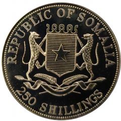 250 Shillings Nelson Mandela