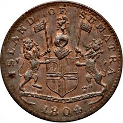 1 Keping Sumatra