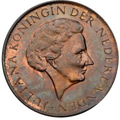 1 Gulden - Juliana Pattern