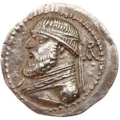 Drachm - Mithridates II