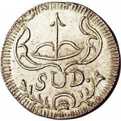 2 Reales Oaxaca - Insurgent Coinage