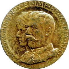 Medal - George V Coronation