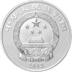 300 Yuan Mount PuTuo