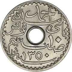 10 Centimes - Ahmad II Essai