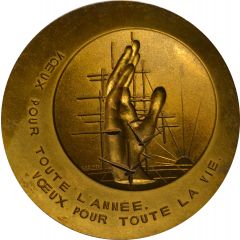 vœux pour toute l`année vœux pour toute la vie