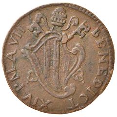 1/2 Baiocco - Benedict XIV Camillo Paolucci Legate, palm wreath