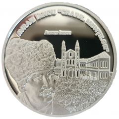 Medal - Avram Iancu