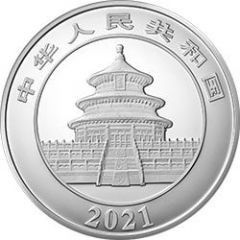 300 Yuan Panda