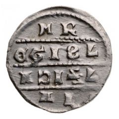 Denier - Ladislaus IV