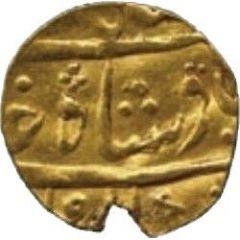 1/8 Mohur - Alamgir II