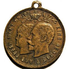 Medalet - George V and Mary British Empire Exhibition