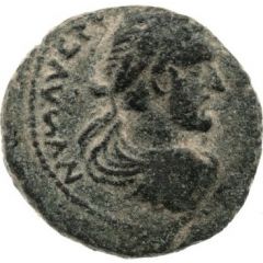 As - Antoninus Pius Aelia Capitolina