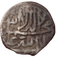 1 Shahi - Abbas I Safavi Rasht mint, Type D2