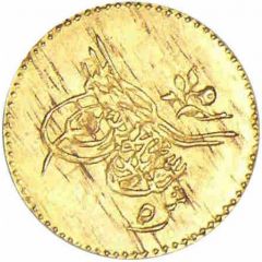5 Qirsh - Abdulaziz