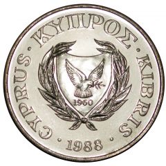 50 Cents Olympic Games Seoul